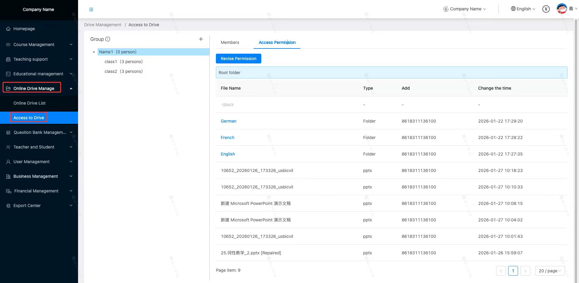 Online Drive authorization
